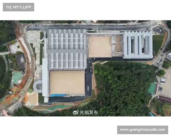 十五运会光明赛区场馆全面建成 打造国际赛事新标杆 十五运会光明赛区场馆全面建成 打造国际赛事新标杆