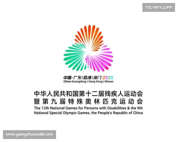 粤港澳全运会与残特奥会三大核心元素 “绽放” 正式发布 粤港澳全运会与残特奥会三大核心元素 “绽放” 正式发布