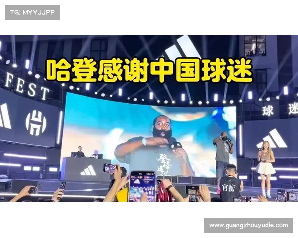 哈登中国行冒雨签名戴斗笠引热议，亲民举动点燃全民热情