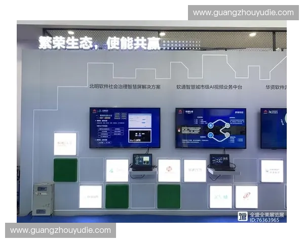 赛事执行中台标准化协议落地，将引导中小型体育赛事告别草台班子式运营